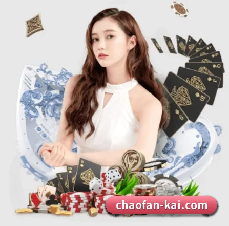 超凡娱乐 APP 界面