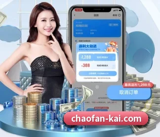 超凡娱乐 APP